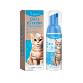 Yegebang Cat Cleaning Mousse Mild Non-irritating Pet Cleaning Foam (Option: 2PCS)